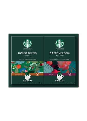 【スターバックス】オリガミ パーソナルドリップコーヒーギフト（2種）