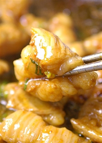 【大阪鶴橋】プルプルうまダレ漬けホルモン（シマチョウ）200g×5