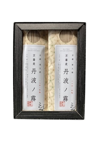 乾麺 丹波ノ霧 2袋箱詰