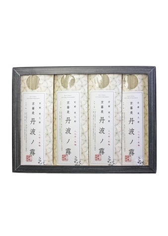 乾麺 丹波ノ霧 4袋箱詰