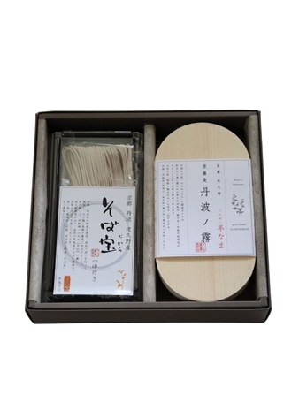 半なま 京蕎麦 味くらべセットＡ