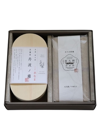 京蕎麦 丹波ノ霧 そば素麺セットA