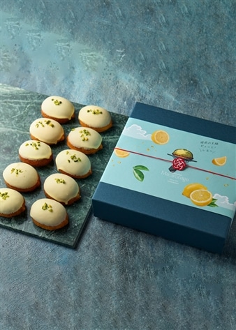 湘南レモンケーキ 10個