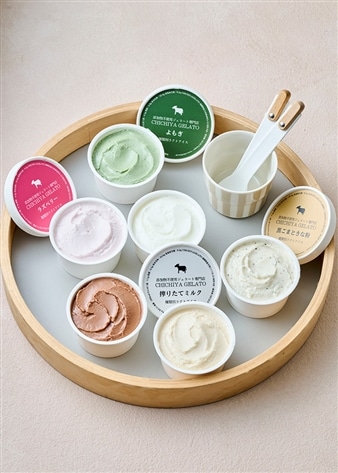 幸せジェラート 6個セット