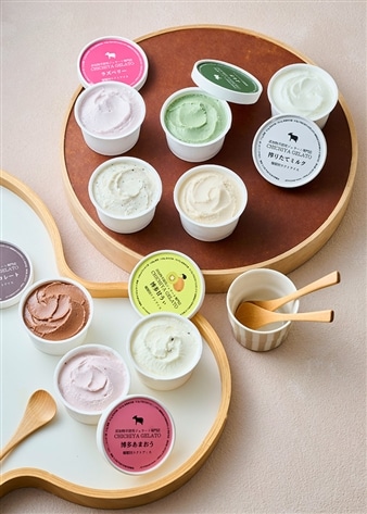 幸せジェラート 8個セット