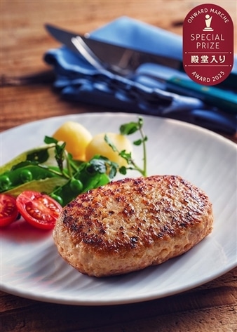 【定期便】北上四匠豚生ハンバーグ（6個入り）