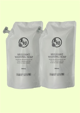 【ビー・エッチ】美綬全身ビューティーソープ　リフィル2袋セット