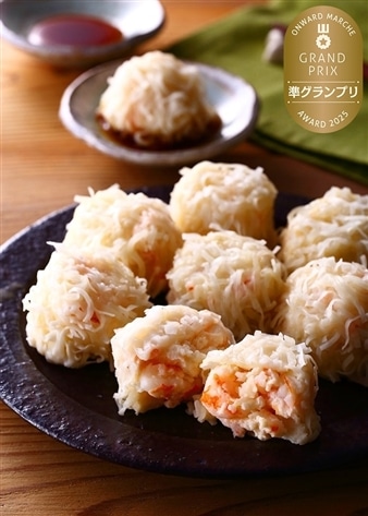 【定期便】海老シュウマイ 16個入り