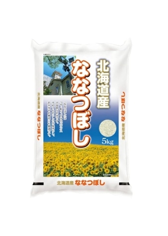 【令和7年産】北海道産ななつぼし5kg