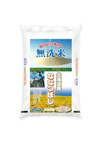 【令和7年産】北海道産ななつぼし5kg／無洗米