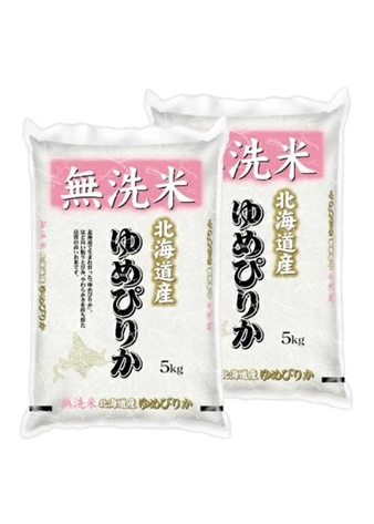 【令和7年産】北海道産ゆめぴりか10kg（5kg×2袋）／無洗米