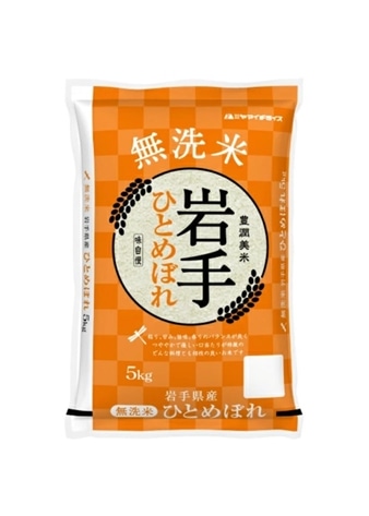 【令和7年産】岩手県産ひとめぼれ5kg／無洗米