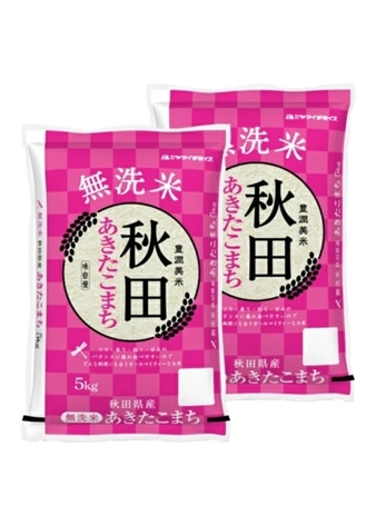 【令和7年産】秋田県産あきたこまち10kg（5kg×2袋）／無洗米