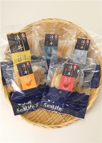 炙り漬け丼の具5種（のどぐろ・ふぐ・レンコダイ・いわし・アジ）