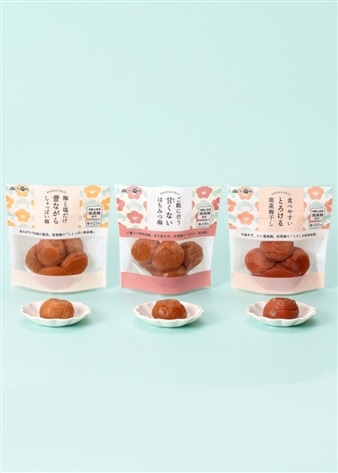 ちょこっと梅干3種味くらべ（各80ｇ×1個）