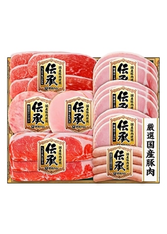 【伝承】国産豚肉スライスハム詰合せ（6種8品入）