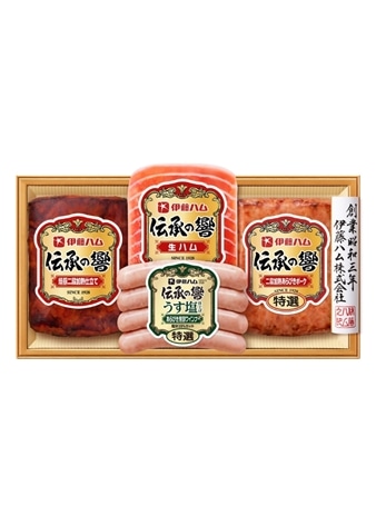 伝承の響ハム詰合せ（4種4品入）