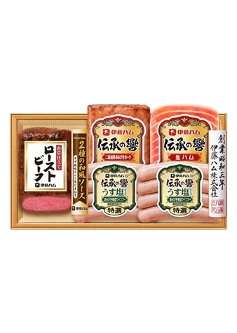 伝承の響バラエティセット（ローストビーフ入／4種4品入）