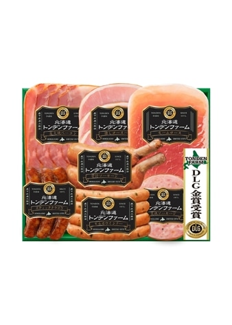 北海道トンデンファーム DLG金賞受賞セット（7種7品入）
