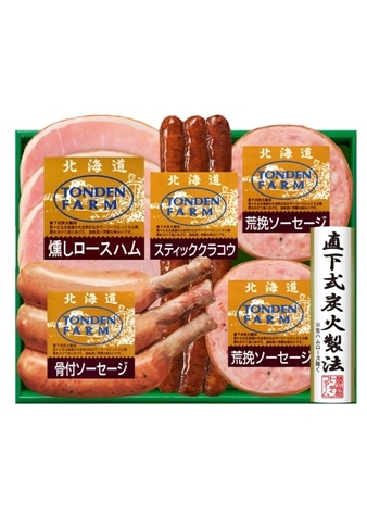 北海道トンデンファーム バラエティセット（4種5品入）