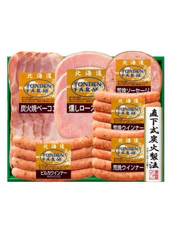 北海道トンデンファーム バラエティセット（5種6品入）