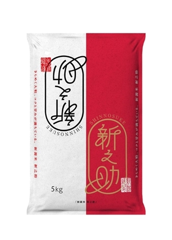 新米【令和8年産】新潟県産新之助5kg