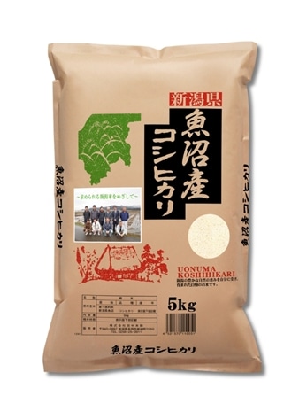 新米【令和8年産】魚沼産コシヒカリ5kg