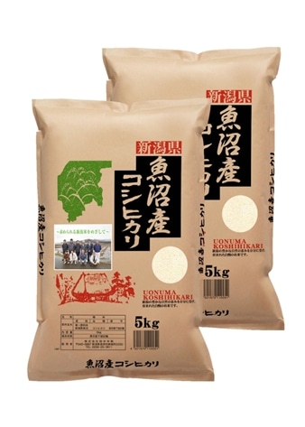 新米【令和8年産】魚沼産コシヒカリ10kg