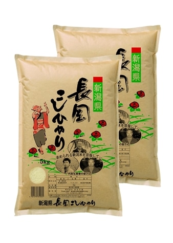 新米【令和8年産】新潟長岡産コシヒカリ10kg