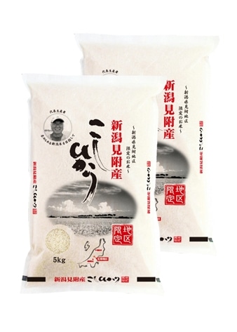 新米【令和8年産】新潟見附産コシヒカリ10kg