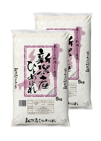 新米【令和8年産】新潟県産ひとめぼれ10kg