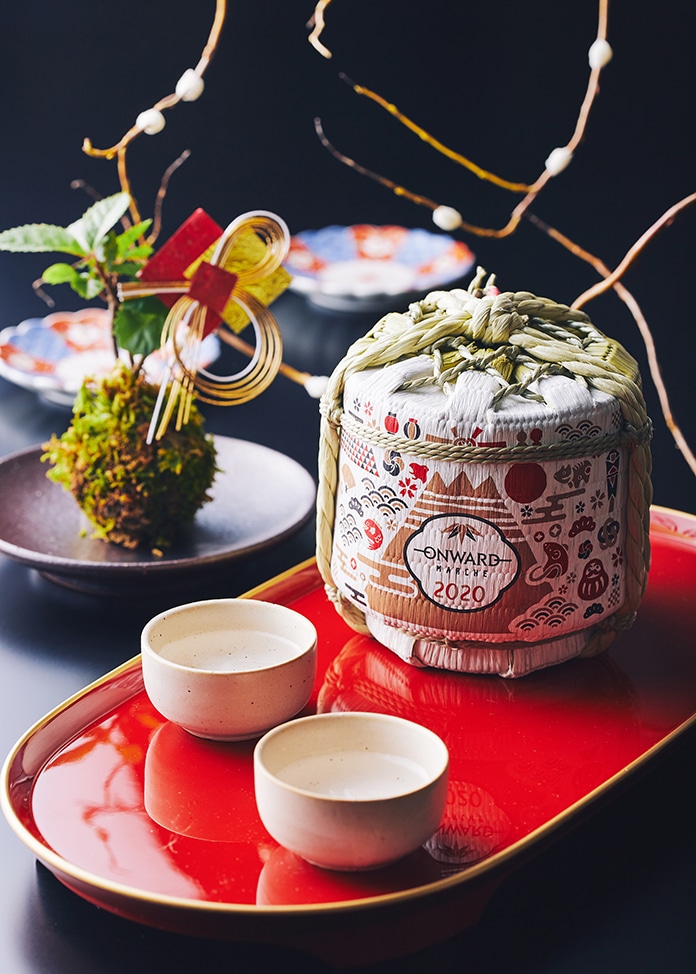 令和初のお正月をオンワード・マルシェ オリジナル「招福豆樽」で祝おう！