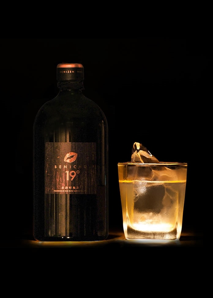 福井県産の希少品種「紅映梅」で作られた、無香料・無添加のサイダー&梅酒