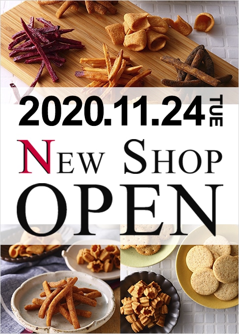 【NEWSHOP】「山本佐太郎商店」がオープンしました。