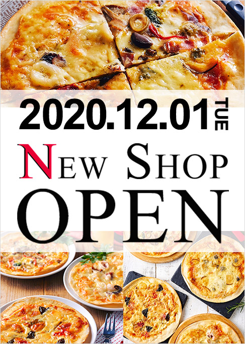 【NEWSHOP】「神戸ヴァッラータ」がオープンしました。