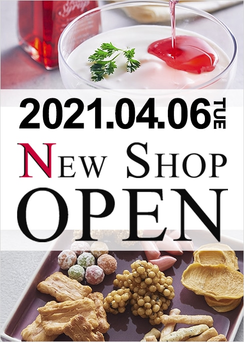【NEWSHOP】「奥出雲薔薇園」「奈良祥樂」がオープンしました。