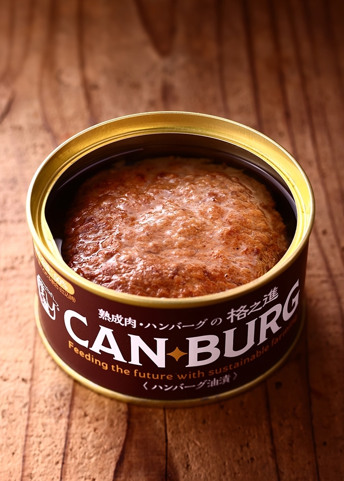 【新商品情報】格之進の缶詰めハンバーグ「CAN BURG」登場!！