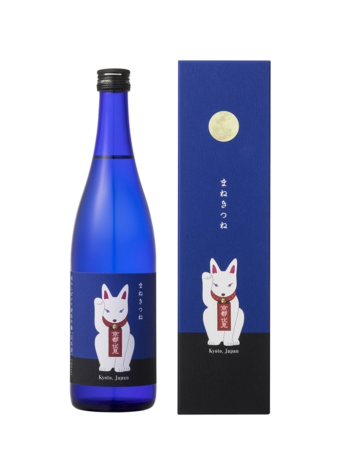 「まねきつね」のパッケージも推せる！京都の老舗醸造こだわりの日本酒
