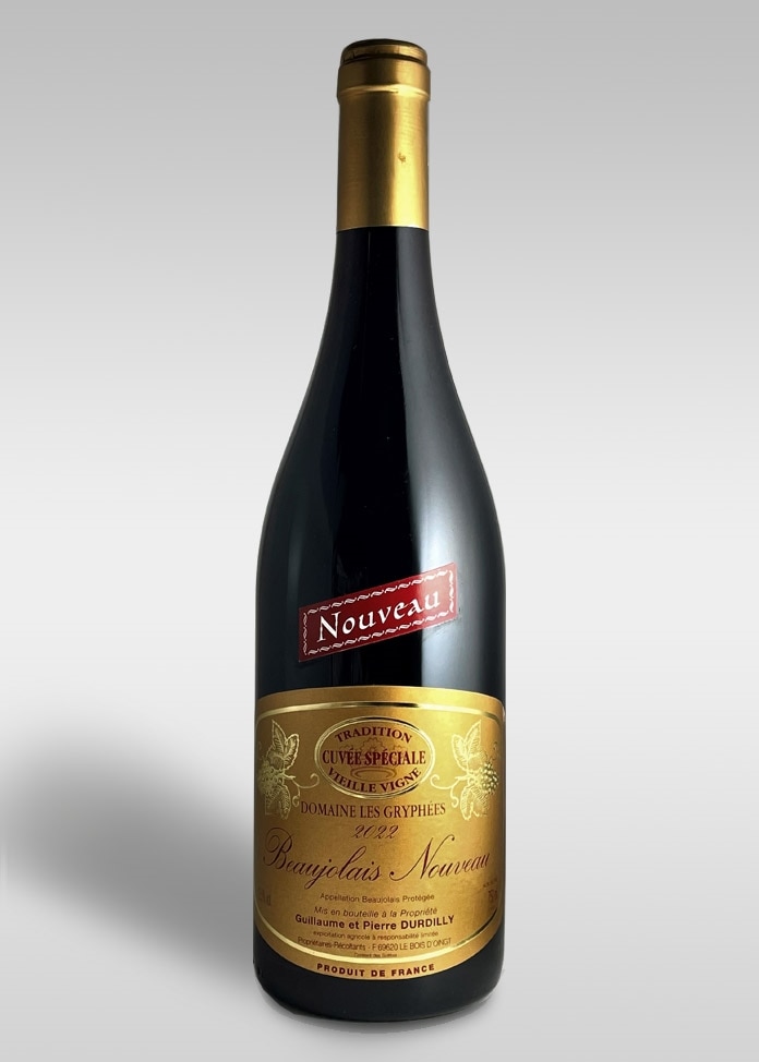 ボージョレーコンクールにてメダル独占の『ドメーヌ･レ･グリフェ』のワイン予約販売開始