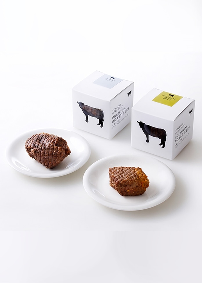 【500円OFFクーポン付】NEW！十勝ハーブ牛専門店