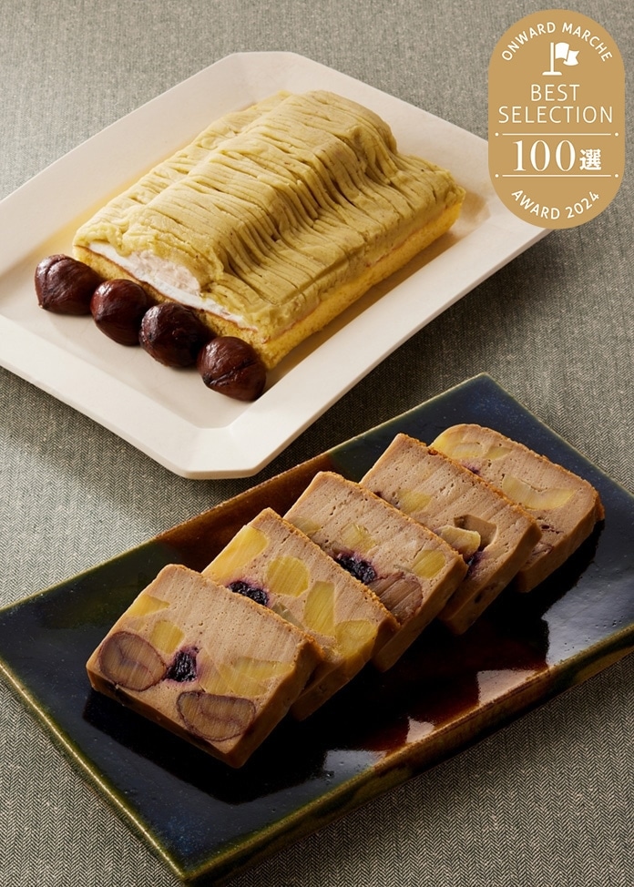 秋の味覚を堪能！栗スイーツ