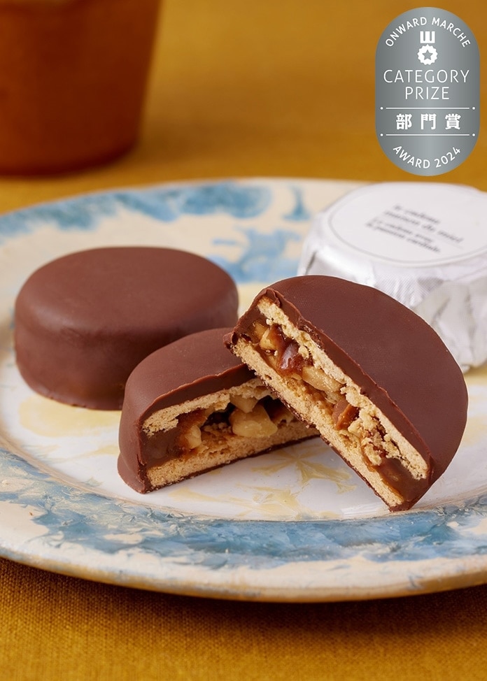 秋に味わう濃厚キャラメルスイーツ