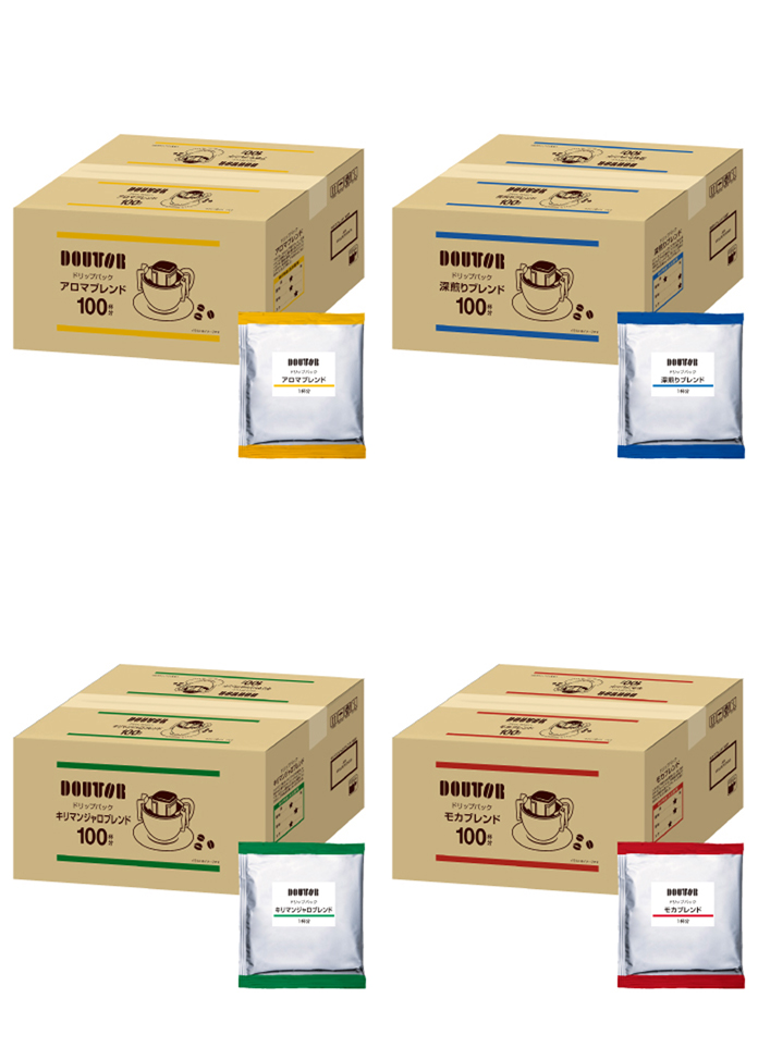 【値上げ直前！】『ドトール』ドリップコーヒー