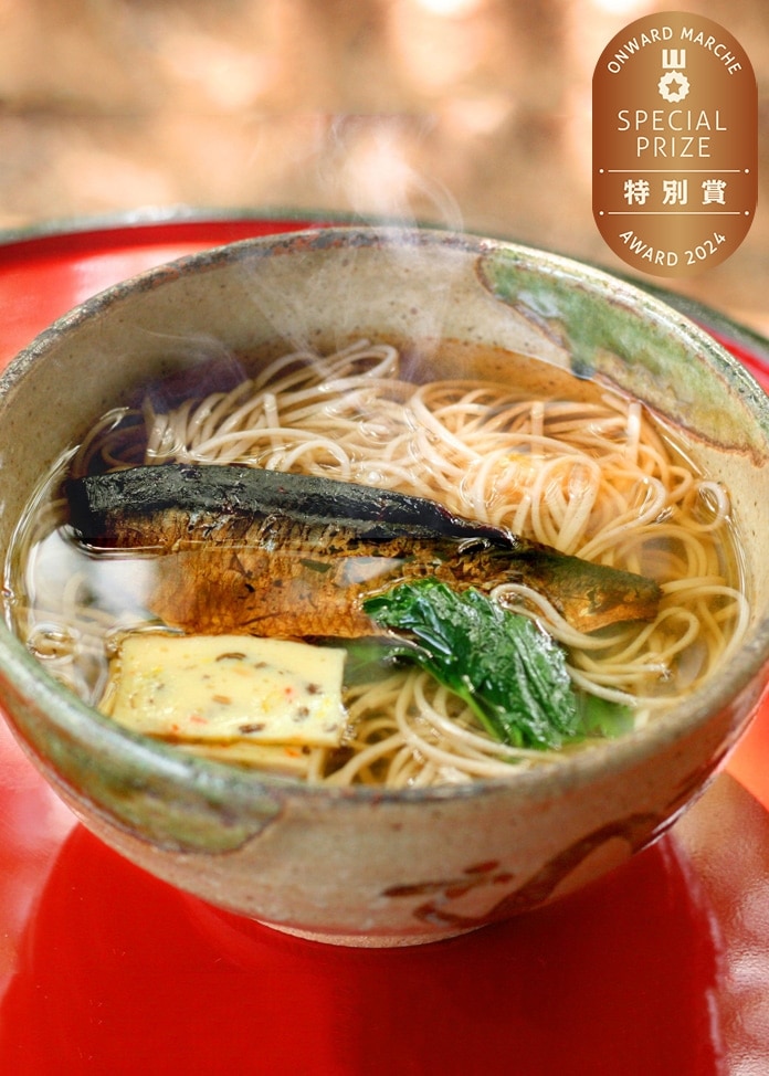 【クーポン付き！】池利の年越しそば。注文受付は12月25日まで。