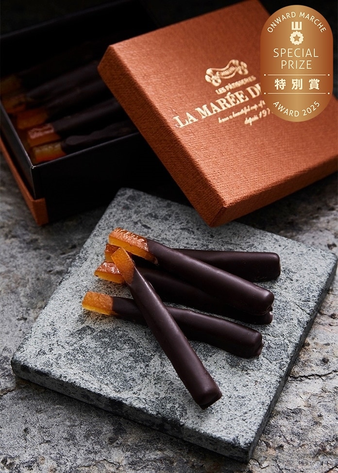 【もうすぐ販売終了！】今だけの特別な味わい。チョコレート＆スイーツ