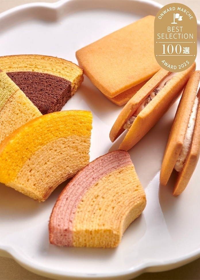 【10%OFFクーポン付き】銀座千疋屋スイーツのお取り寄せ
