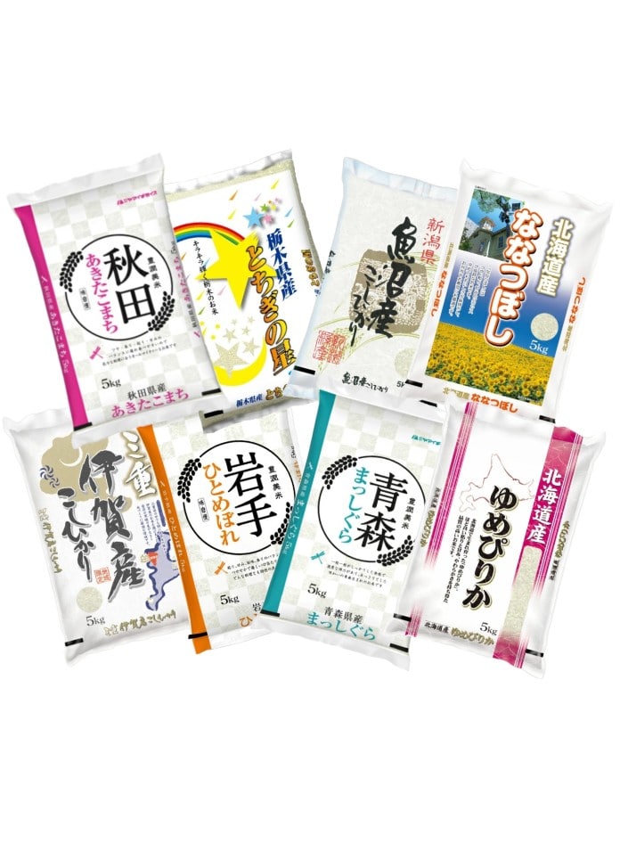 【新商品】お米の名産地集めました