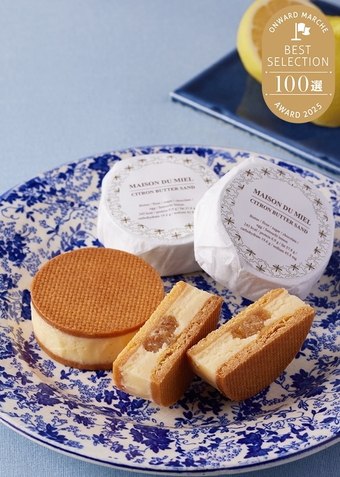 【10%OFFクーポン付き】爽やかな酸味と甘みが絶妙！レモンスイーツ