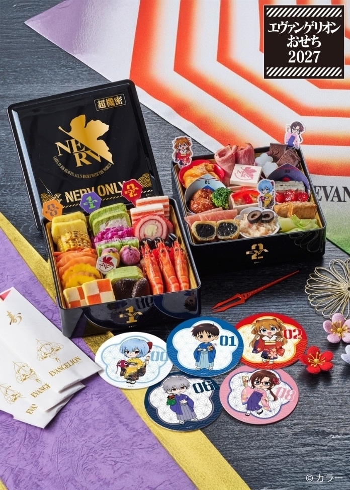 新登場！「エヴァンゲリオン」のおせち