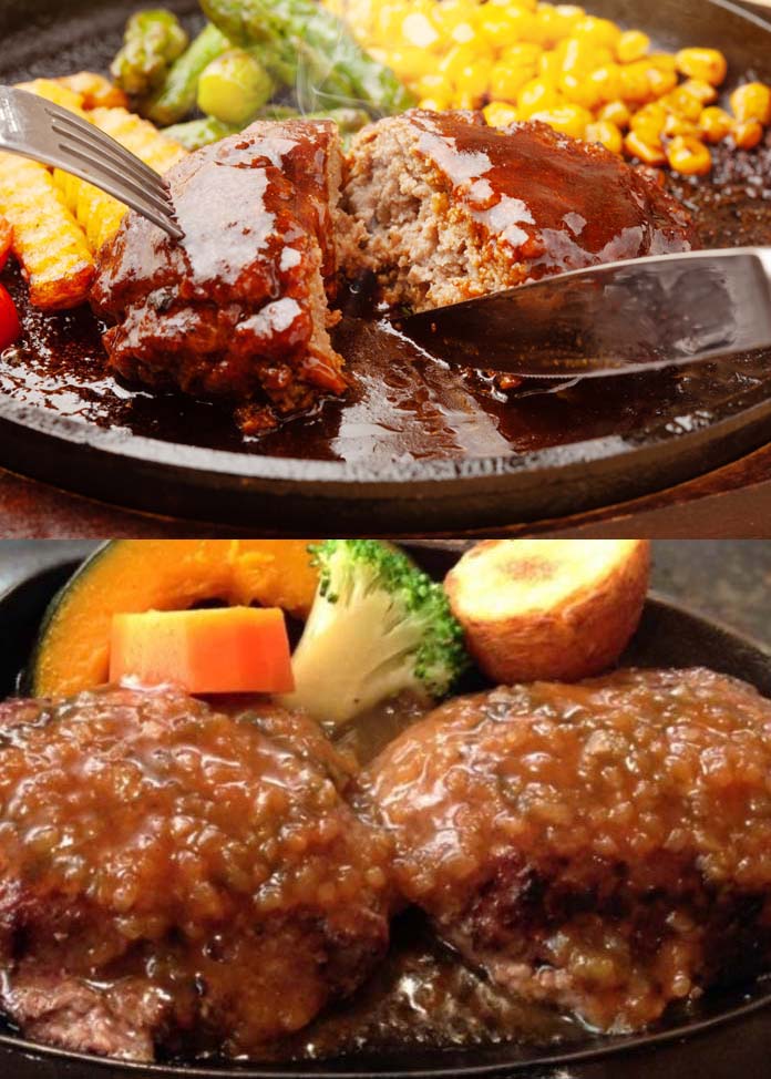 【大阪北新地TeppanWine堀】ハンバーグ